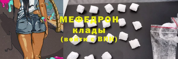 хмурый Верхний Тагил