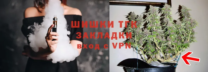 мориарти клад  Котовск  Конопля LSD WEED 